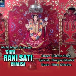Shri Rani Sati Chalisa