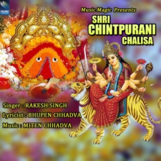 Shri Chintpurani Chalisa