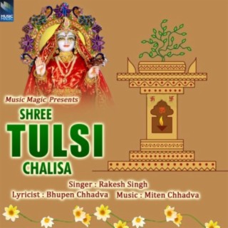 Shree Tulsi Chalisa