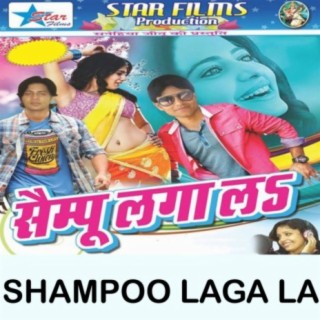 Shampoo Laga La