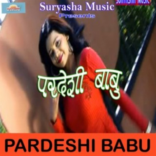 Pardeshi Babu