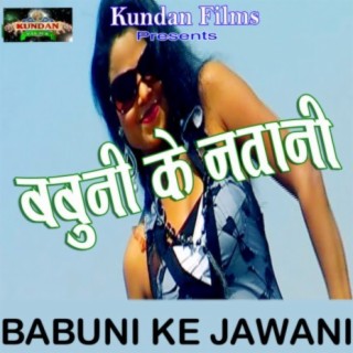 Babuni Ke Jawani