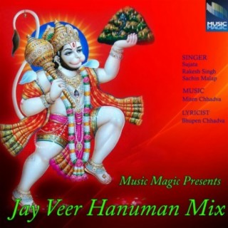 Jay Veer Hanuman Mix