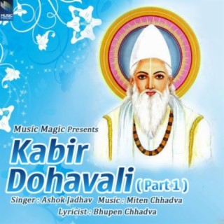 Kabir Dohavali (Part 1)