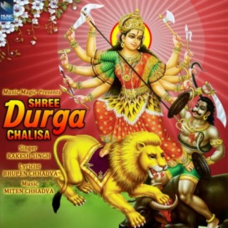 Shree Durga Chalisa