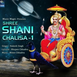 Shree Shani Chalisa