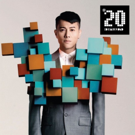 Chao Deng Hou Zuo | Boomplay Music