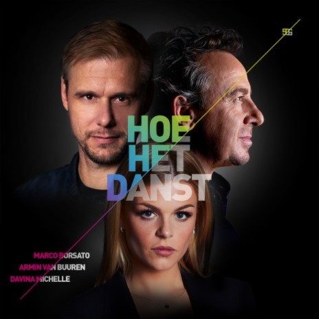 Hoe Het Danst (Instrumental) ft. Armin van Buuren & Davina Michelle | Boomplay Music