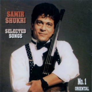 Samir Shukri