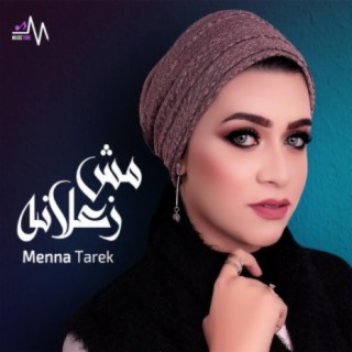 Menna Tarek