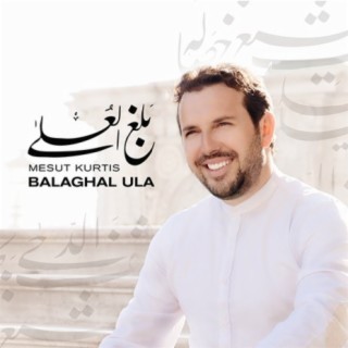 Salli Alal Mustafa (Fiyashia) feat. Ali Elmogrbi lyrics | Boomplay Music