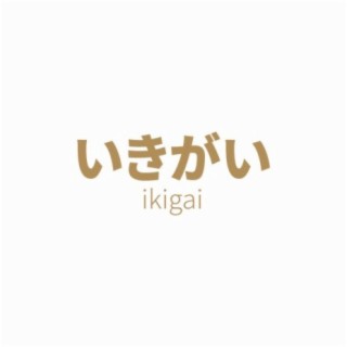 Ikigai