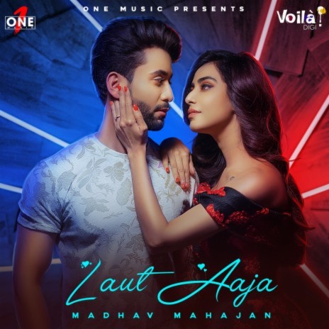 Laut Aaja | Boomplay Music