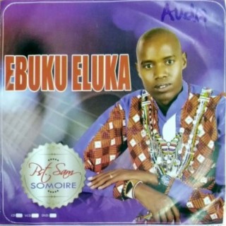 Ebuku Eluka