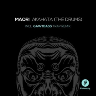 Akahata (The Drums)