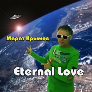 Eternal Love