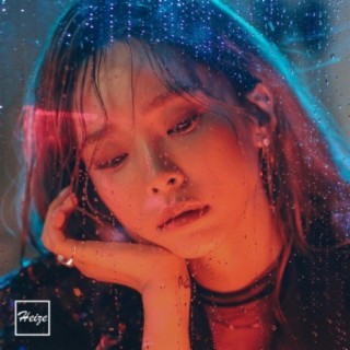 You, Clouds, Rain (feat. Shin Yong Jae) lyrics | Boomplay Music