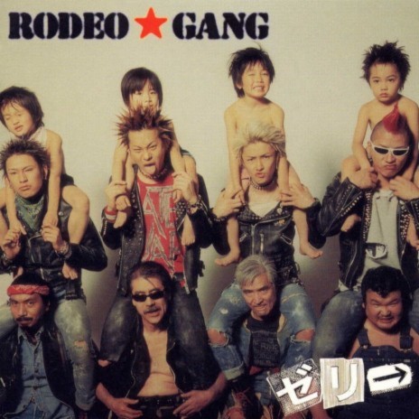 Rodeo Radio | Boomplay Music