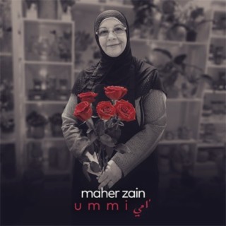 Maher Zain mother