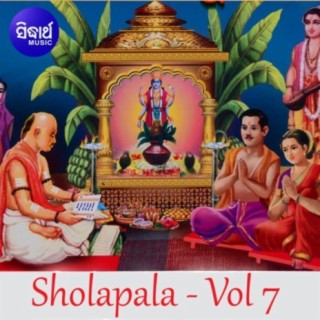 Sholapala (Vol 7 - Pala)