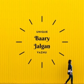 Unique Yazhu