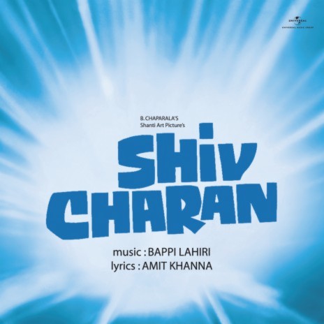 Bijli Main Hoon Bijli (Shiv Charan / Soundtrack Version)