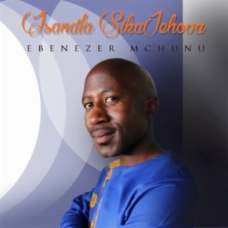 Ebenezer Mchunu