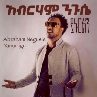 Abraham Negusie