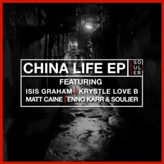 China Life EP