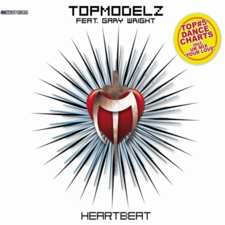 Heartbeat ft. Gary Wright | Boomplay Music