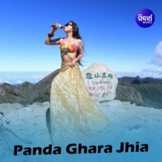 Panda Ghara Jhia