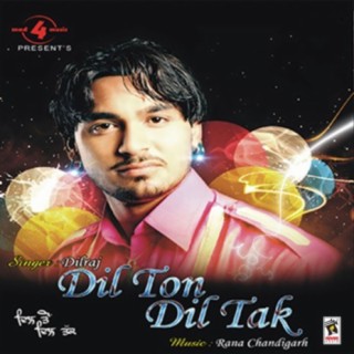 Dil Ton Dil Tak