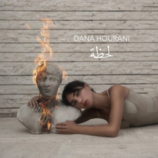 Dana Hourani