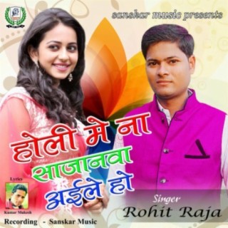 Rohit Raja