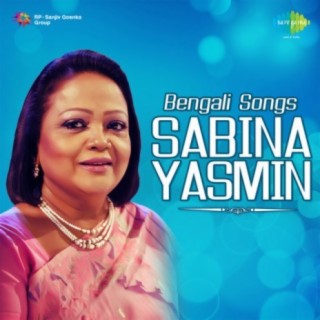 Sabina Yasmin