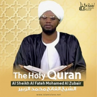 The Holy Quran