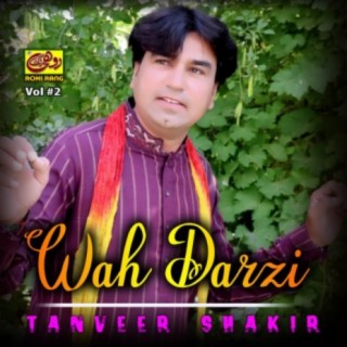 Tanveer Shakir