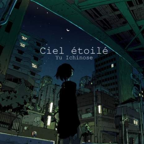 Ciel étoilé | Boomplay Music