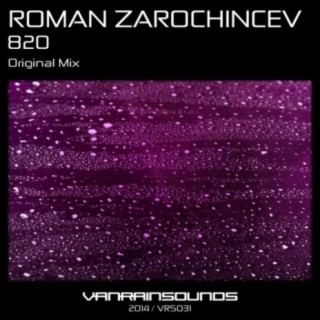 Roman Zarochincev