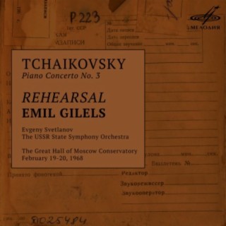 Репетиция фортепианного концерта No. 3 Чайковского (Live)