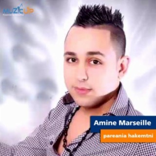 Amine Marseille