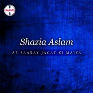 Shazia Aslam