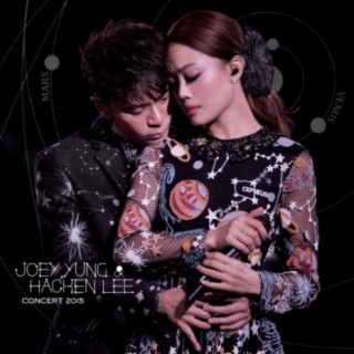 Joey Yung