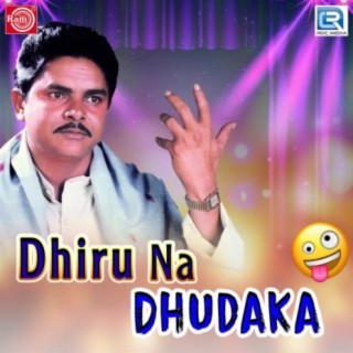 Dhirubhai na gujarati on sale jokes