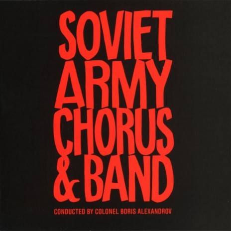 Soldiers' Chorus (from The Decembrists) | Boomplay Music