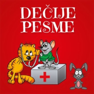 Decije Pesme