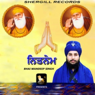 Bhai Mandeep Singh