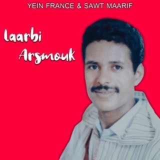 Laarbi Arsmouk