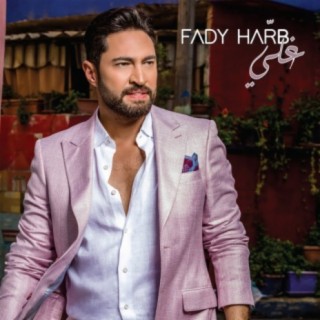 Fady Harb