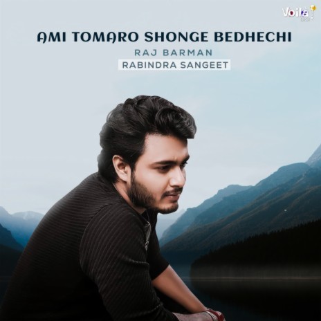 Ami Tomaro Shonge Bedhechi | Boomplay Music